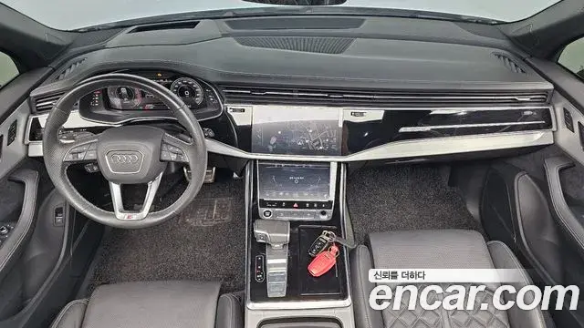 Audi Q7 2023 — Photo 7/20