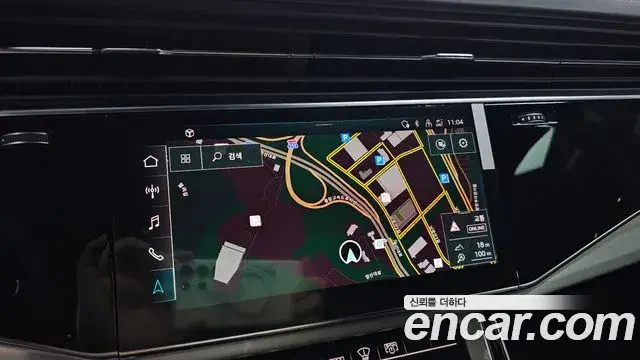 Audi Q7 2023 — Photo 13/20