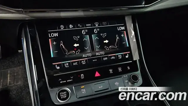 Audi Q7 2023 — Photo 20/20