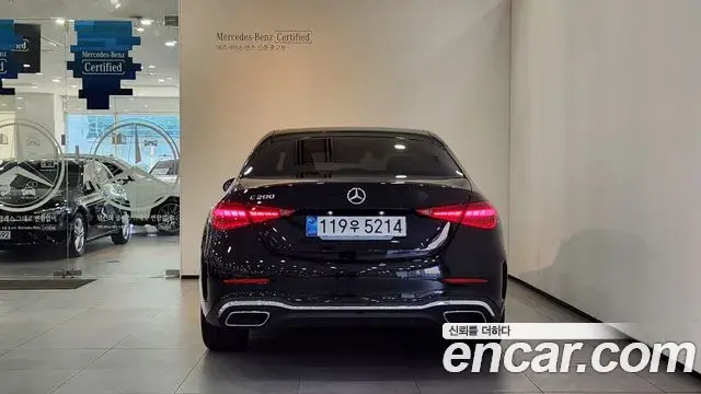 Mercedes-Benz C-Class 2026 — Photo 3/20