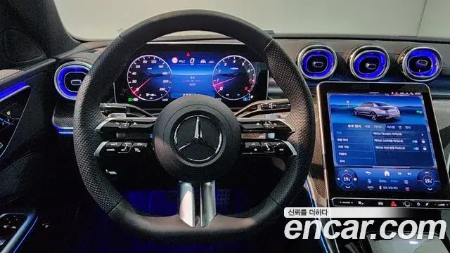 Mercedes-Benz C-Class 2026 — Photo 14/20