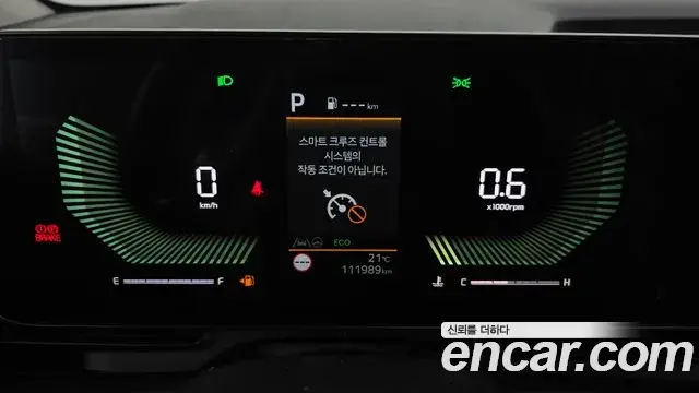 Kia Carnival 2024 — Photo 8/20