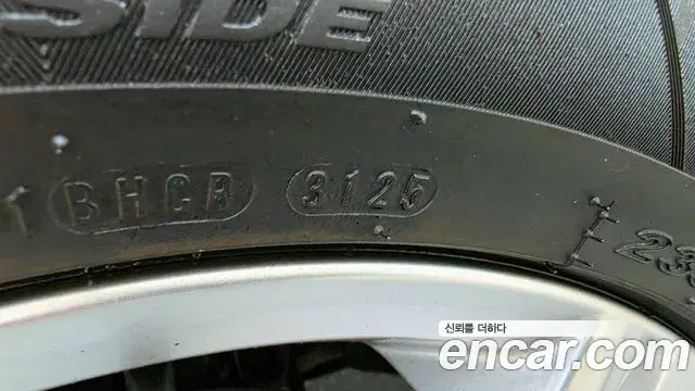 Volkswagen Tiguan 2020 — Photo 20/20