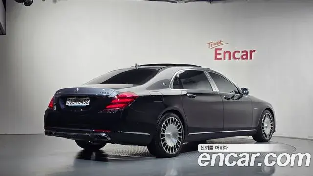 Mercedes-Benz S-Class 2020 — Photo 2/20