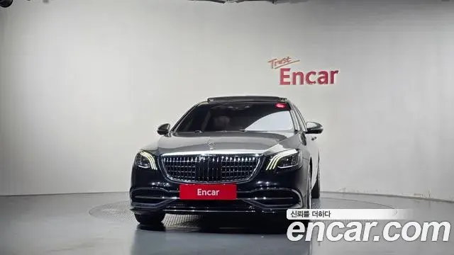 Mercedes-Benz S-Class 2020 — Photo 3/20
