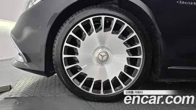 Mercedes-Benz S-Class 2020 — Photo 5/20