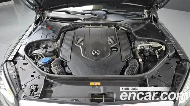 Mercedes-Benz S-Class 2020 — Photo 6/20