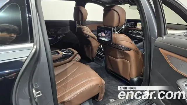 Mercedes-Benz S-Class 2020 — Photo 11/20