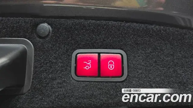 Mercedes-Benz S-Class 2020 — Photo 16/20