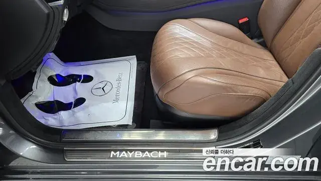 Mercedes-Benz S-Class 2020 — Photo 18/20