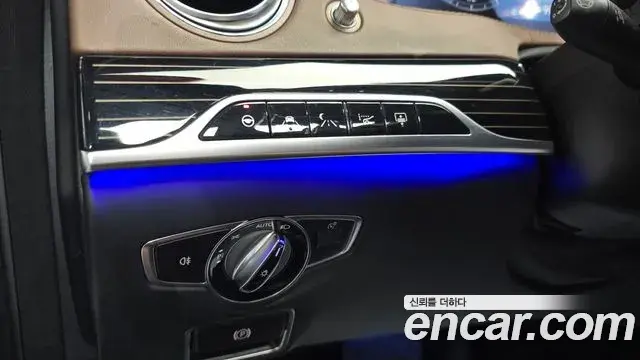Mercedes-Benz S-Class 2020 — Photo 20/20