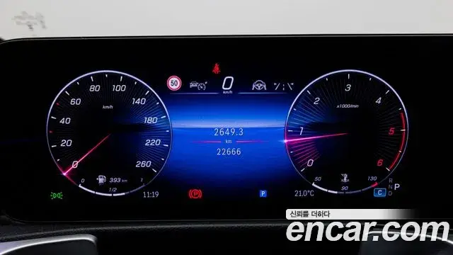 Mercedes-Benz GLB-Class 2025 — Şəkil 7/18