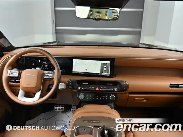 Hyundai Palisade 2025 — Photo 9/20