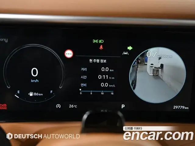 Hyundai Palisade 2025 — Photo 6/20
