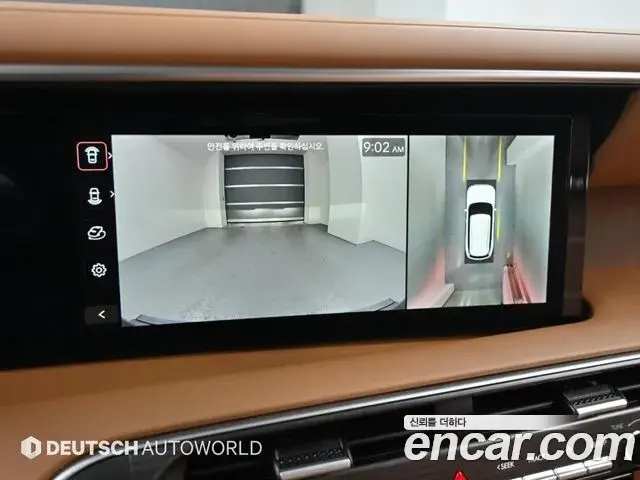 Hyundai Palisade 2025 — Photo 14/20