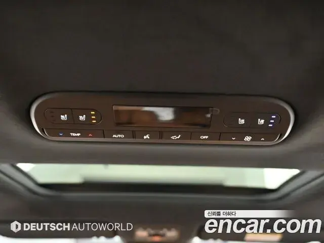 Hyundai Palisade 2025 — Photo 15/20