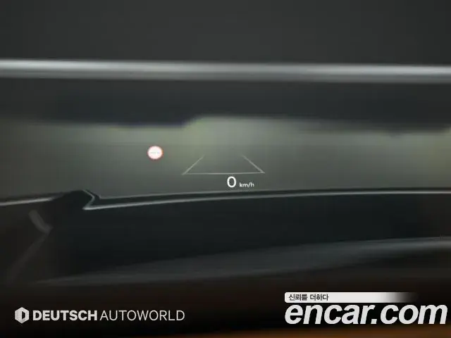 Hyundai Palisade 2025 — Photo 16/20