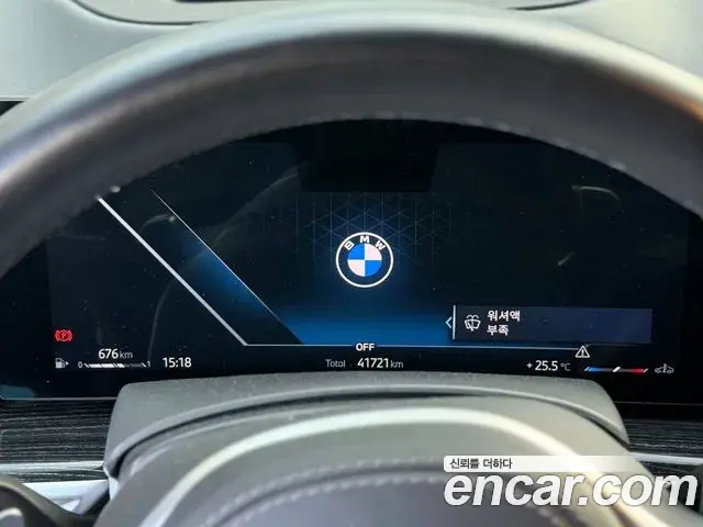 BMW X6 2024 — Photo 8/9