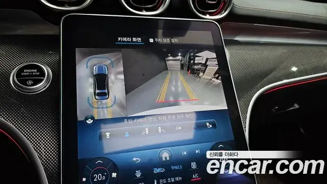 Mercedes-Benz C-Class 2023 — Photo 14/20