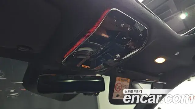 Mercedes-Benz C-Class 2023 — Photo 17/20