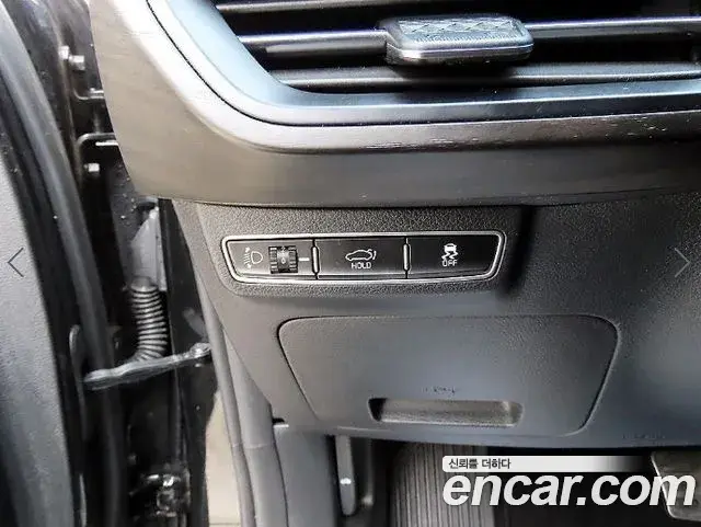 Kia K8 2021 — Photo 12/20