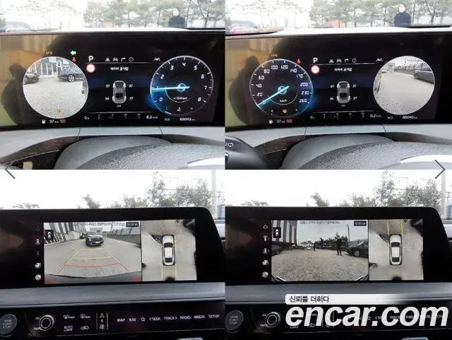 Kia K8 2021 — Photo 17/20