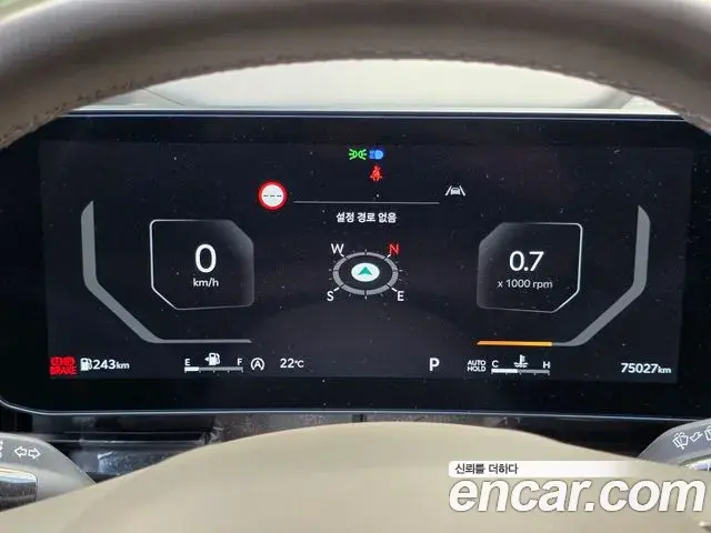 Kia Carnival 2025 — Photo 8/20