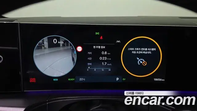 Hyundai Santa Fe 2025 — Photo 8/20