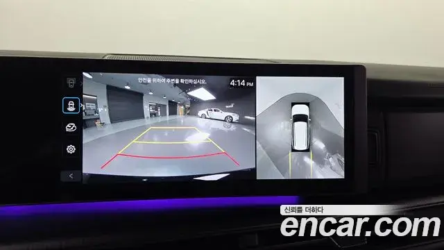 Hyundai Santa Fe 2025 — Photo 15/20
