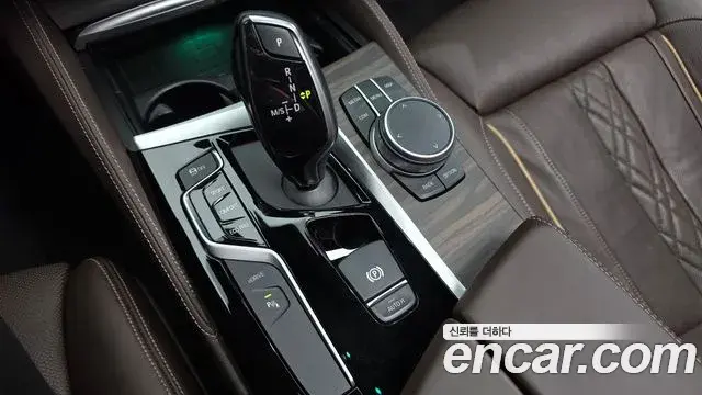 BMW 5 Series 2020 — Photo 9/20
