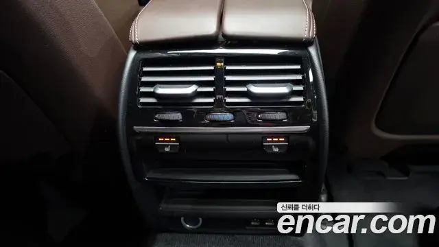 BMW 5 Series 2020 — Photo 18/20