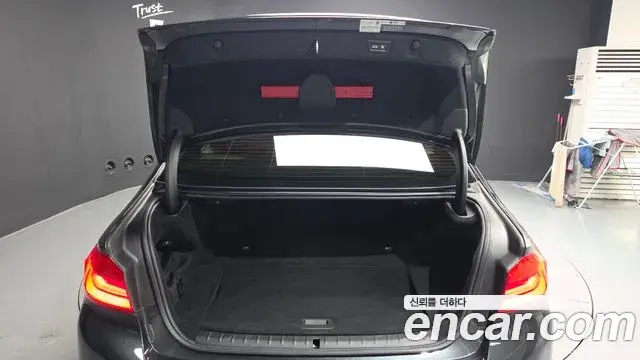 BMW 5 Series 2020 — Photo 20/20