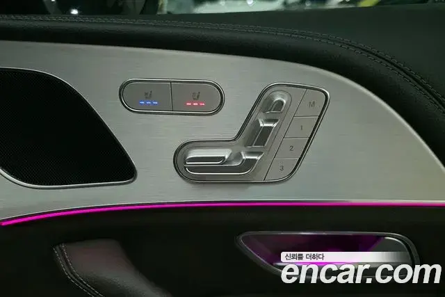 Mercedes-Benz GLE-Class 2021 — Photo 16/20