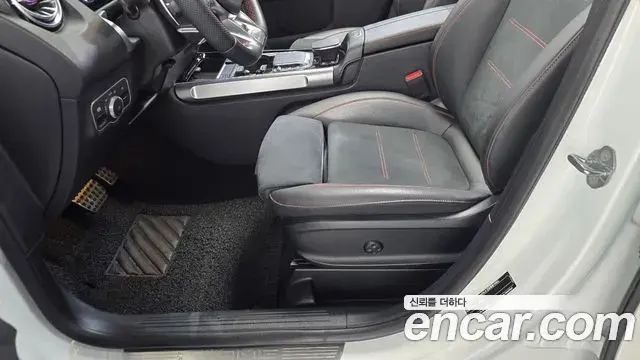 Mercedes-Benz GLB-Class 2022 — Photo 20/20
