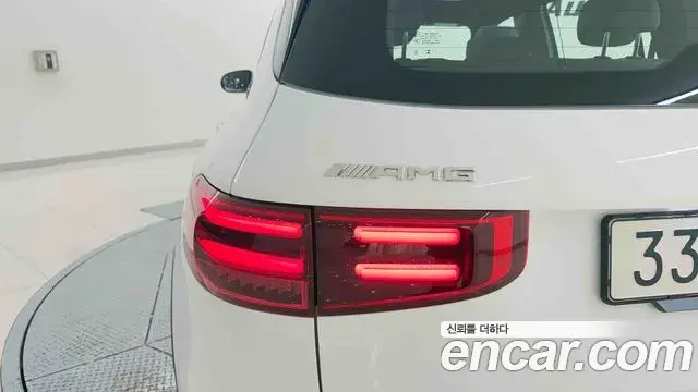 Mercedes-Benz GLB-Class 2026 — Фото 12/20