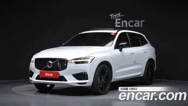 Volvo XC60 2020 — Şəkil 1/20