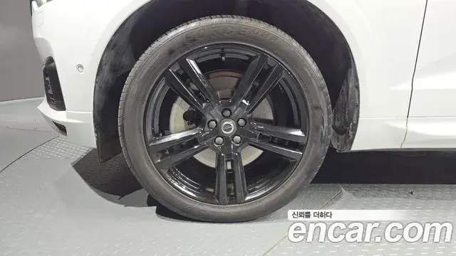 Volvo XC60 2020 — Şəkil 5/20