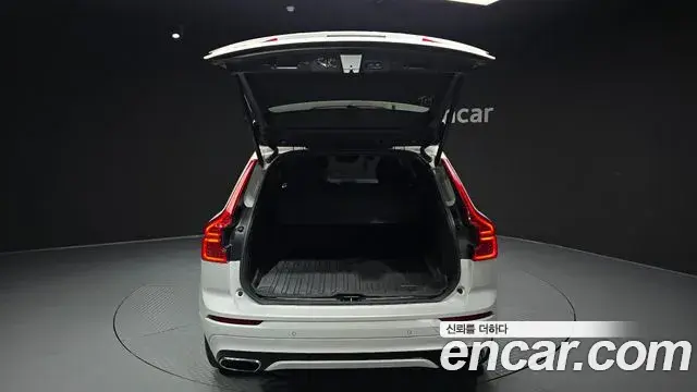 Volvo XC60 2020 — Şəkil 20/20