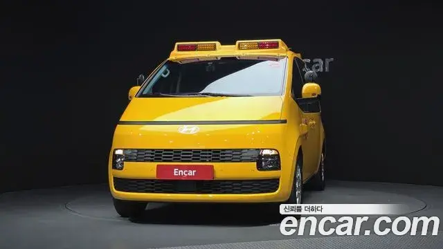 Hyundai Staria 2026 — Photo 3/20
