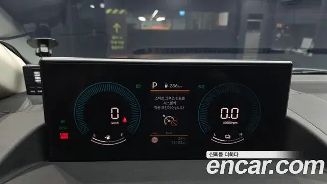Hyundai Staria 2026 — Photo 8/20