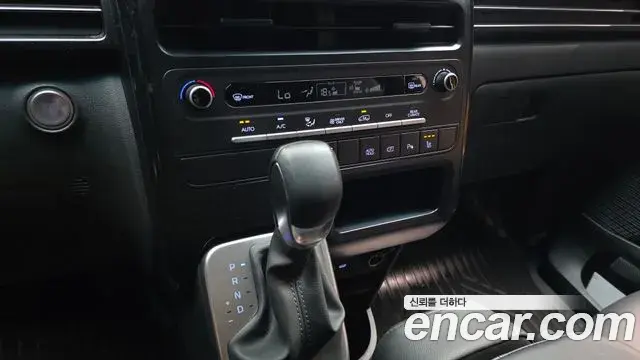 Hyundai Staria 2026 — Photo 9/20