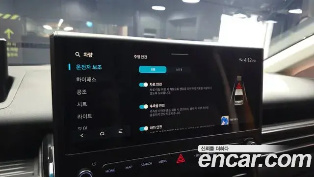 Hyundai Staria 2026 — Photo 17/20