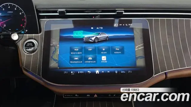 Mercedes-Benz E-Class 2024 — Photo 15/20