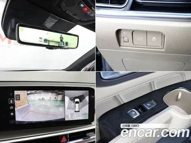 Kia Sorento 2024 — Photo 15/20