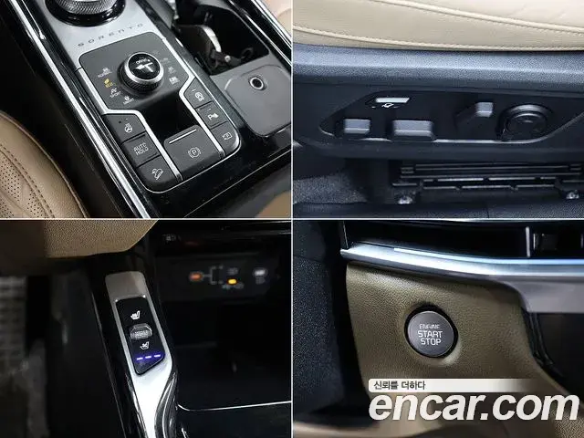 Kia Sorento 2024 — Photo 16/20