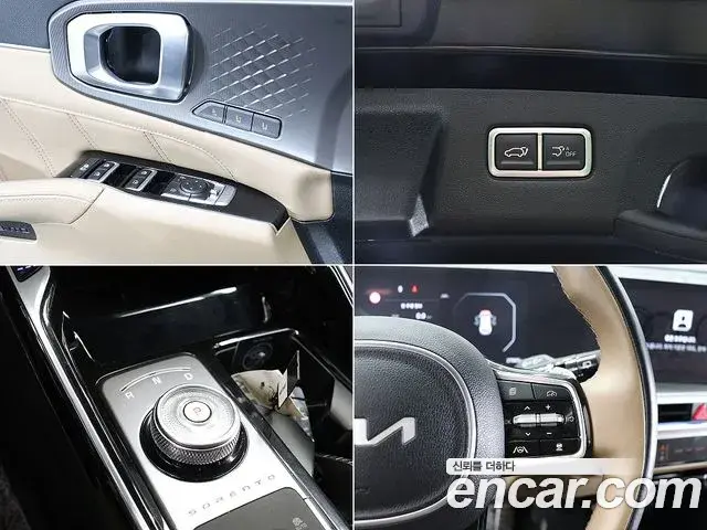 Kia Sorento 2024 — Photo 17/20