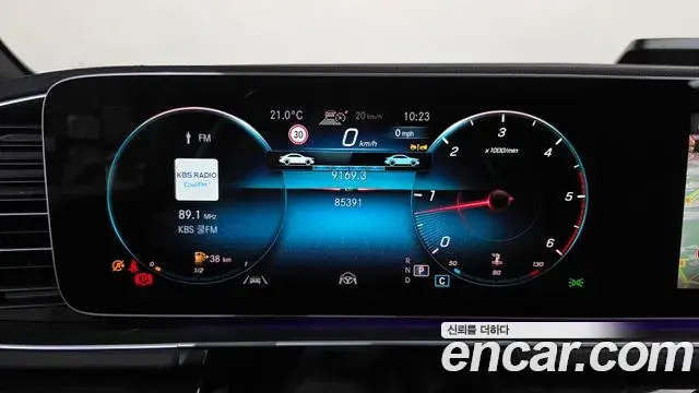 Mercedes-Benz GLE-Class 2023 — Photo 8/20