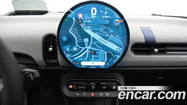 Mini Cooper S 2026 — Photo 14/20