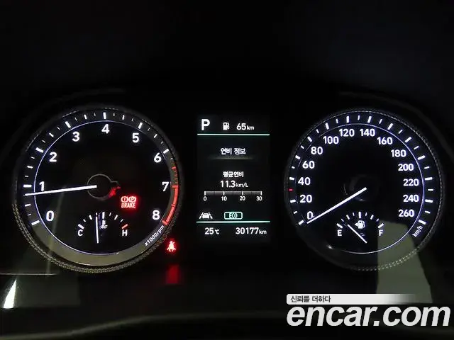 Hyundai Sonata 2022 — Şəkil 8/20