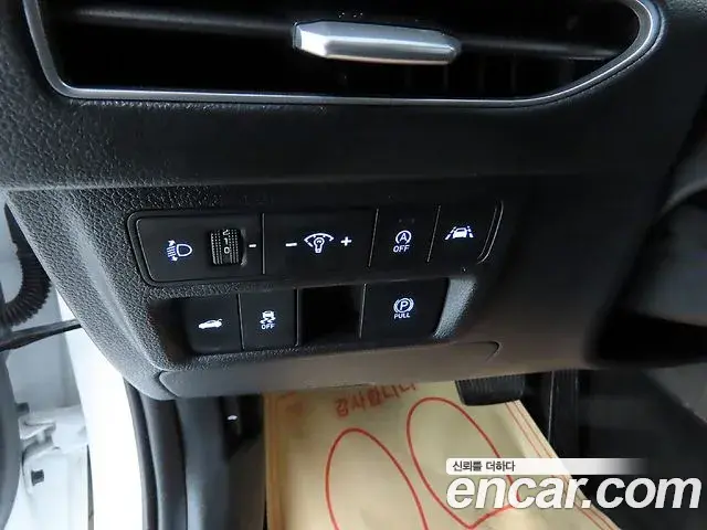 Hyundai Sonata 2022 — Şəkil 14/20